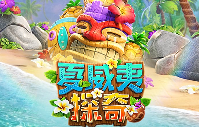 5845CC威尼斯官方正版
