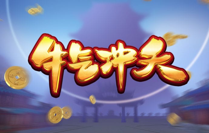 bet9酷体育